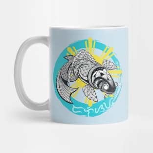 Tribal line Art Koi fish / Baybayin word Dalisay (Pure / Genuine) Mug